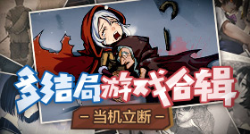 歌手排名闹麻了